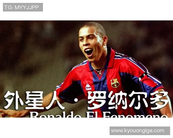 13号足球明星全解析从历史传奇到当代巨星的精彩旅程 13号足球明星全解析从历史传奇到当代巨星的精彩旅程