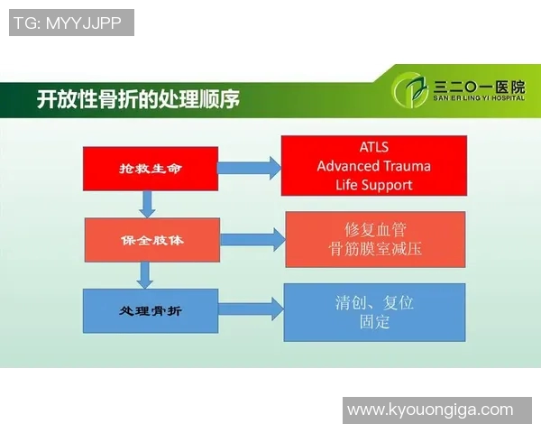上海篮球队包夹战术解析深度剖析球队协作与防守策略