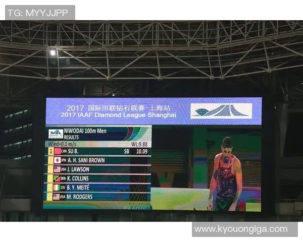 上海羽毛球队在钻石联赛积分榜中以92分稳居第一名