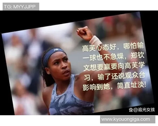 北京网球队心理素质揭秘：如何在赛场上保持冷静与专注