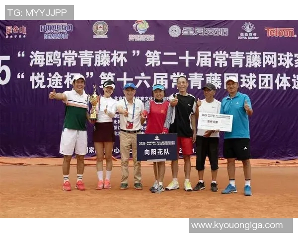 南京网球队展现卓越灵活性荣登最新网球灵活性TOP10榜首 南京网球队展现卓越灵活性荣登最新网球灵活性TOP10榜首