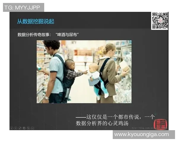回顾曾经的日本足球明星们的辉煌岁月与传奇故事