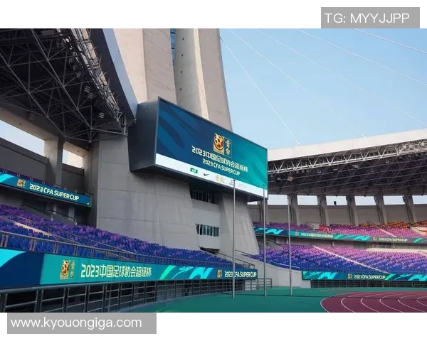 杭州亚运会足球赛点评：速度与激情交织的精彩表现分析