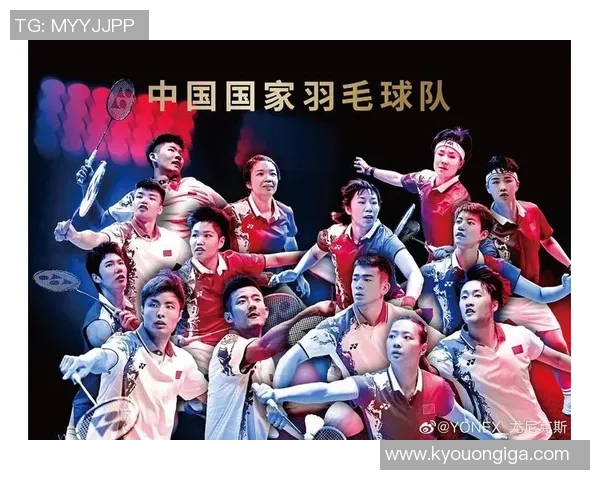 深圳羽毛球队在奥运会积分榜中以87分稳居第一名引发关注 深圳羽毛球队在奥运会积分榜中以87分稳居第一名引发关注