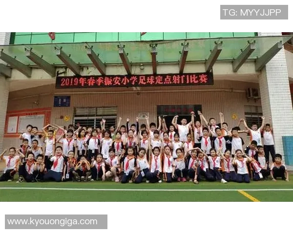 班级小足球明星风采展示与成长故事分享 班级小足球明星风采展示与成长故事分享