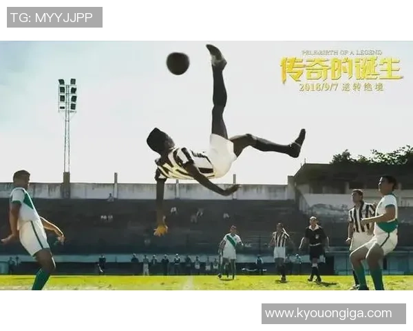 穿2号足球明星的传奇之路与场上风采的完美结合 穿2号足球明星的传奇之路与场上风采的完美结合