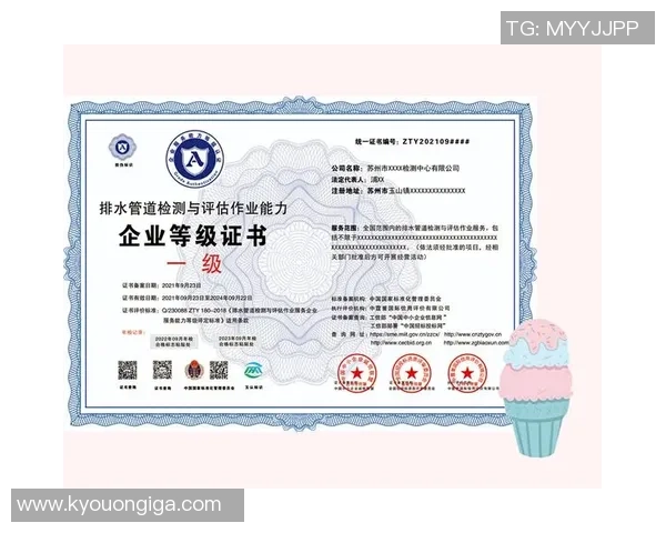 重庆排球队个人能力分析与表现评估的深入探讨与研究 重庆排球队个人能力分析与表现评估的深入探讨与研究