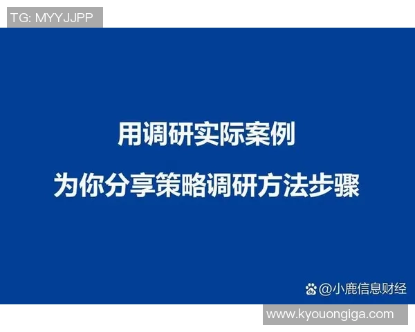 重庆排球队的战术控制体系解析与实践探讨 重庆排球队的战术控制体系解析与实践探讨