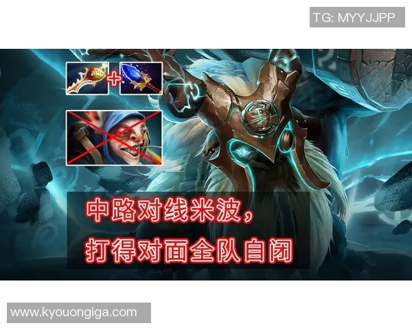 DOTA2热议:V5的灵活性争议 DOTA2热议:V5的灵活性争议