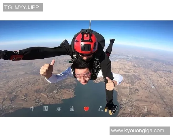 聚焦极限运动：武汉极限运动队的配合话题