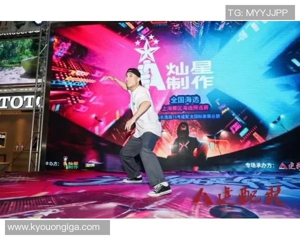 从零开始：街舞个人能力完全攻略