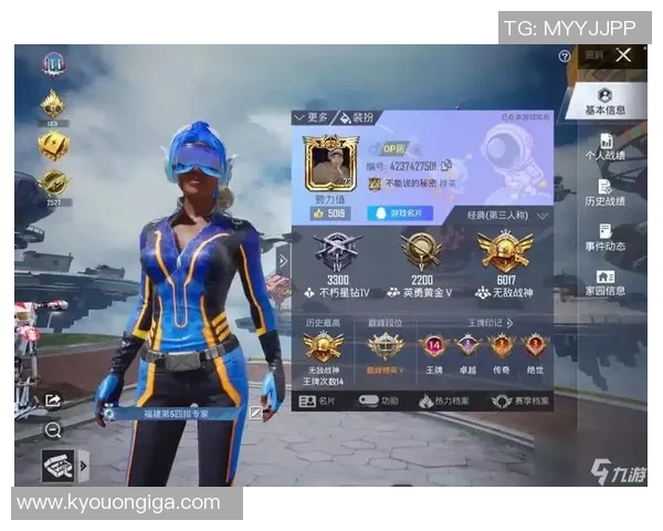 2026和平精英个人能力排行榜:LNG位居第2名