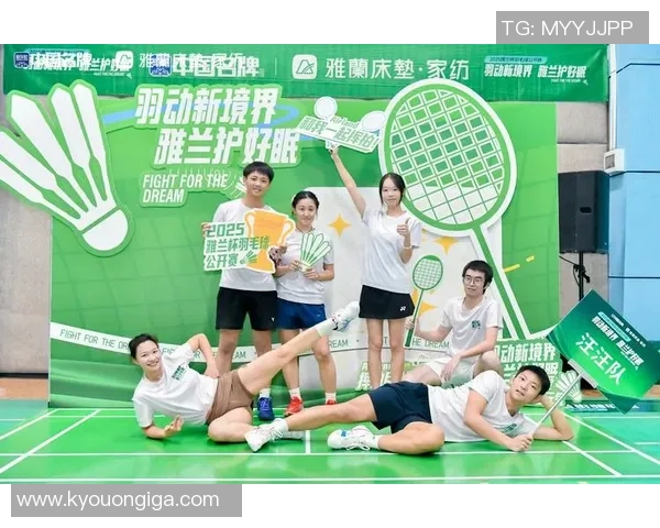 2026羽毛球心理素质排行榜:成都羽毛球队位居第1名