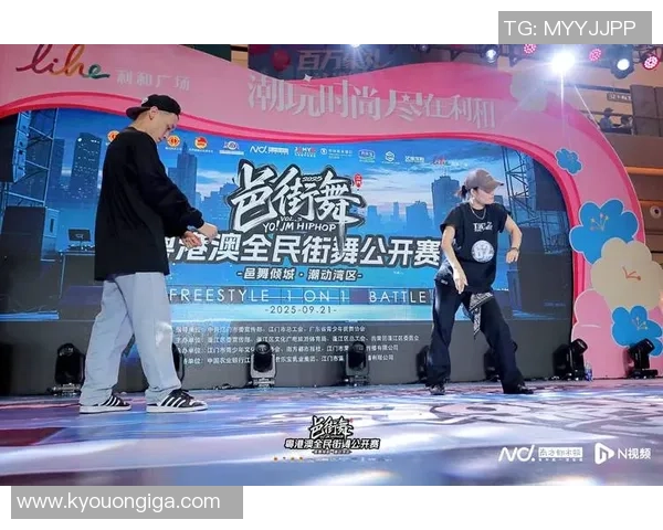 2026街舞配合排行榜:成都街舞队位居第8名