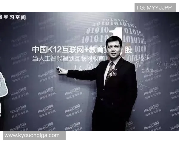 专访黄静:解密和平精英成功之道