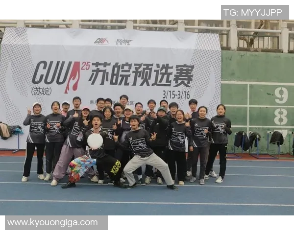 飞盘战术:成都飞盘队的中路突破体系